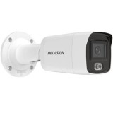 2 MP ColorVu Fixed Mini Bullet Network | ByteNova