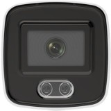 2 MP ColorVu Fixed Mini Bullet Network | ByteNova