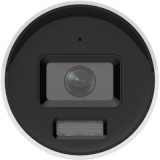 2 MP AcuSense Fixed Mini Bullet Network Camera | ByteNova
