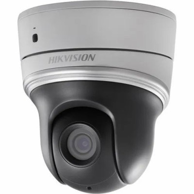2-inch 2MP 4X IR Network Speed Dome | ByteNova