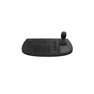 Serial Keyboard Full-featured RS485 | ByteNova