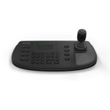 Network Keyboard | ByteNova