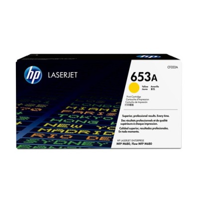 To HP CF322A * Yellow MFP680(16,500 Pag) | ByteNova