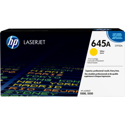 To HP C9732A * 5500 Yellow | ByteNova