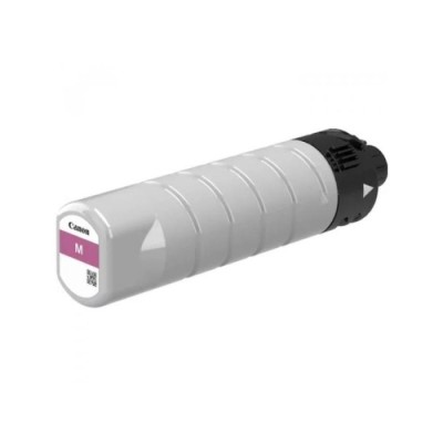 Tinteiro Pgi-7400XL Magenta | ByteNova