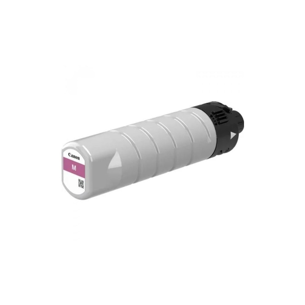 Tinteiro Pgi-7400XL Magenta | ByteNova