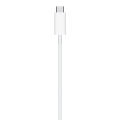 Apple Carregador MagSafe | ByteNova