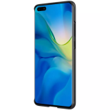 Capa Nillkin CamShield for Huawei P40 Pro – Preta | ByteNova