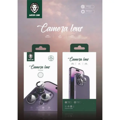 Proteção de lente de câmera Green Lion iPhone 14 Pro/14 | ByteNova