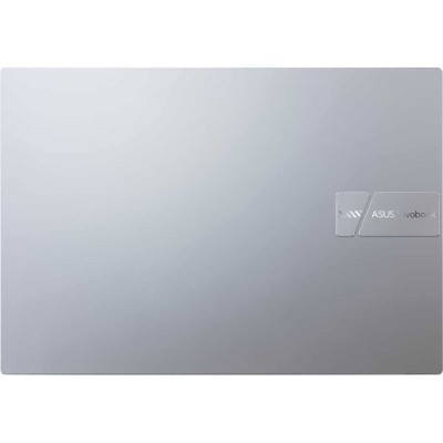 Portátil ASUS VivoBook Intel Core i7-1165G7/16GB/1TB | ByteNova