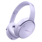Headphones Bose QuietComfort Noise Cancelling Over-Ear | ByteNova