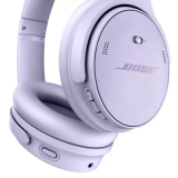 Headphones Bose QuietComfort Noise Cancelling Over-Ear | ByteNova