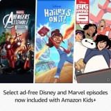 Tablet Amazon Fire HD 10 Kids Pro 32 GB 10,1″ até 13 | ByteNova