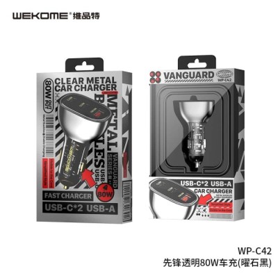 Carregador para Carro Vanguard de metal transparente com | ByteNova