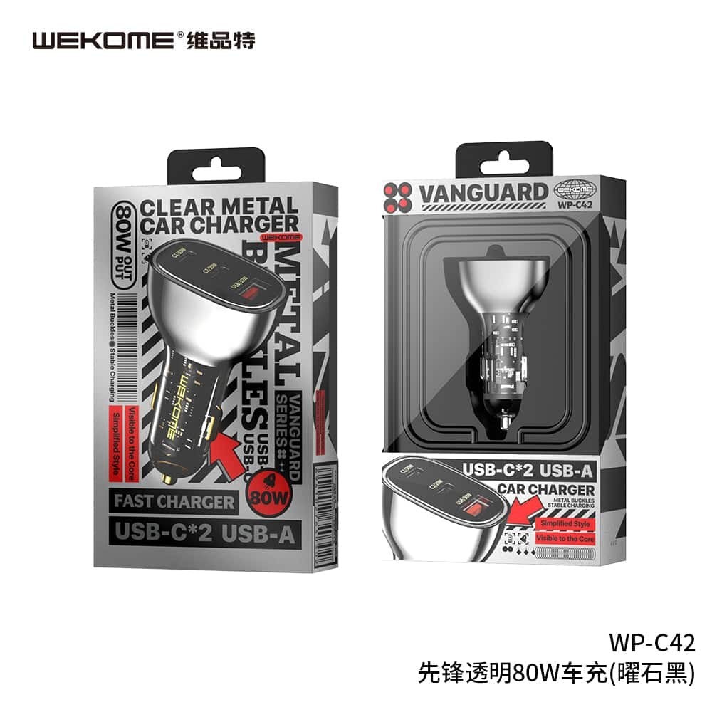 Carregador para Carro Vanguard de metal transparente com | ByteNova