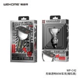 Carregador para Carro Vanguard de metal transparente com | ByteNova