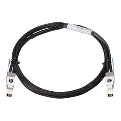 .aruba 2920 1.0M Stacking Cable | ByteNova
