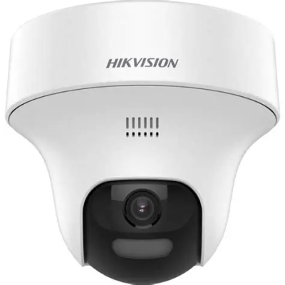 2MP Two-Way Audio Fixed PT Camera | ByteNova