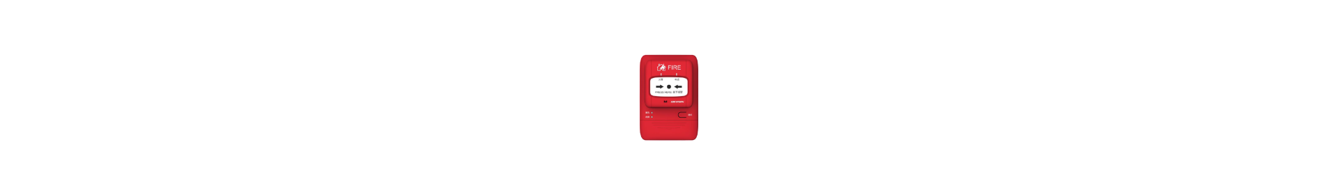 Fire Detection - Accessories, Parts, Tools & More | ByteNova
